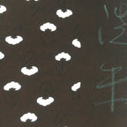 Antique Japanese Katagami Kimono Stencil Katazome Edo Inverted floral 4Y263