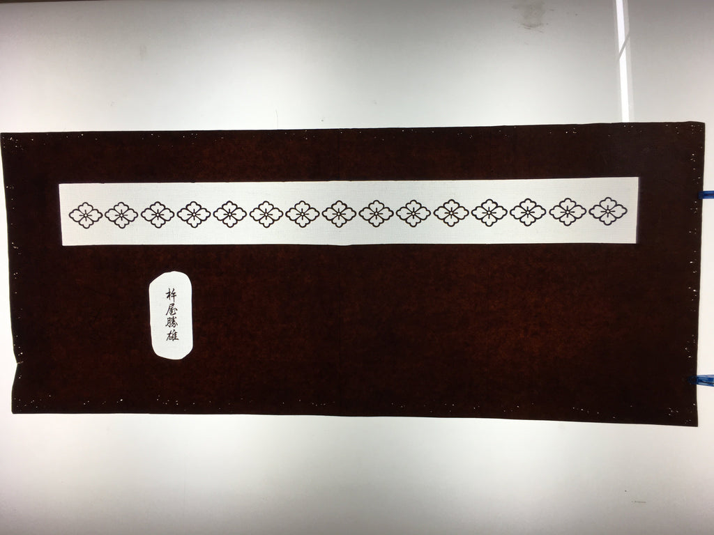 Antique Japanese Katagami Kimono Stencil Katazome Family Crest Kanji Name C722