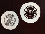 Antique Japanese Katagami Kimono Stencil Katazome Family Crest Kanji Name C723