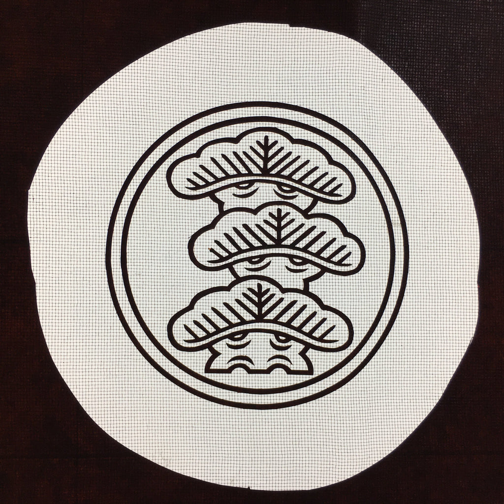 Antique Japanese Katagami Kimono Stencil Katazome Family Crest Kanji Name C723