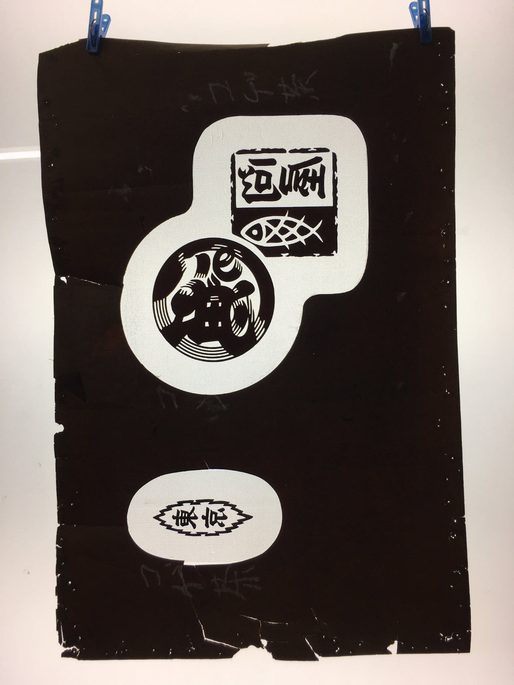 Antique Japanese Katagami Kimono Stencil Katazome Fish Kanji Wholesaler C733