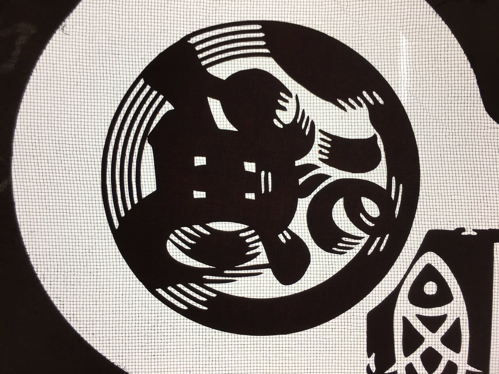 Antique Japanese Katagami Kimono Stencil Katazome Fish Kanji Wholesaler C733