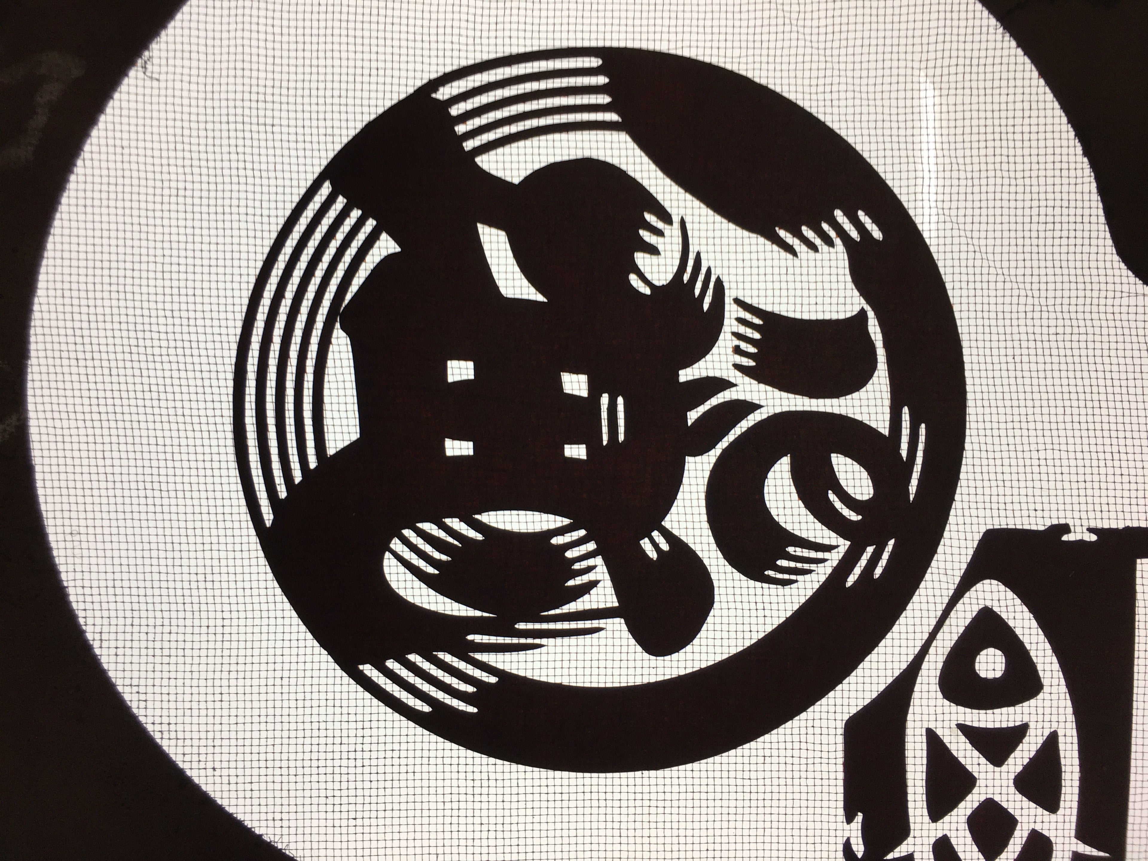 Antique Japanese Katagami Kimono Stencil Katazome Fish Kanji Wholesaler C733