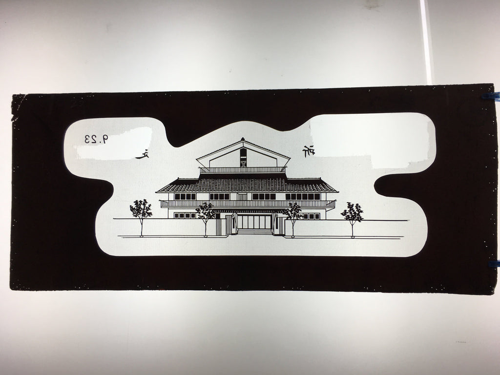 Antique Japanese Katagami Kimono Stencil Katazome House Building C734