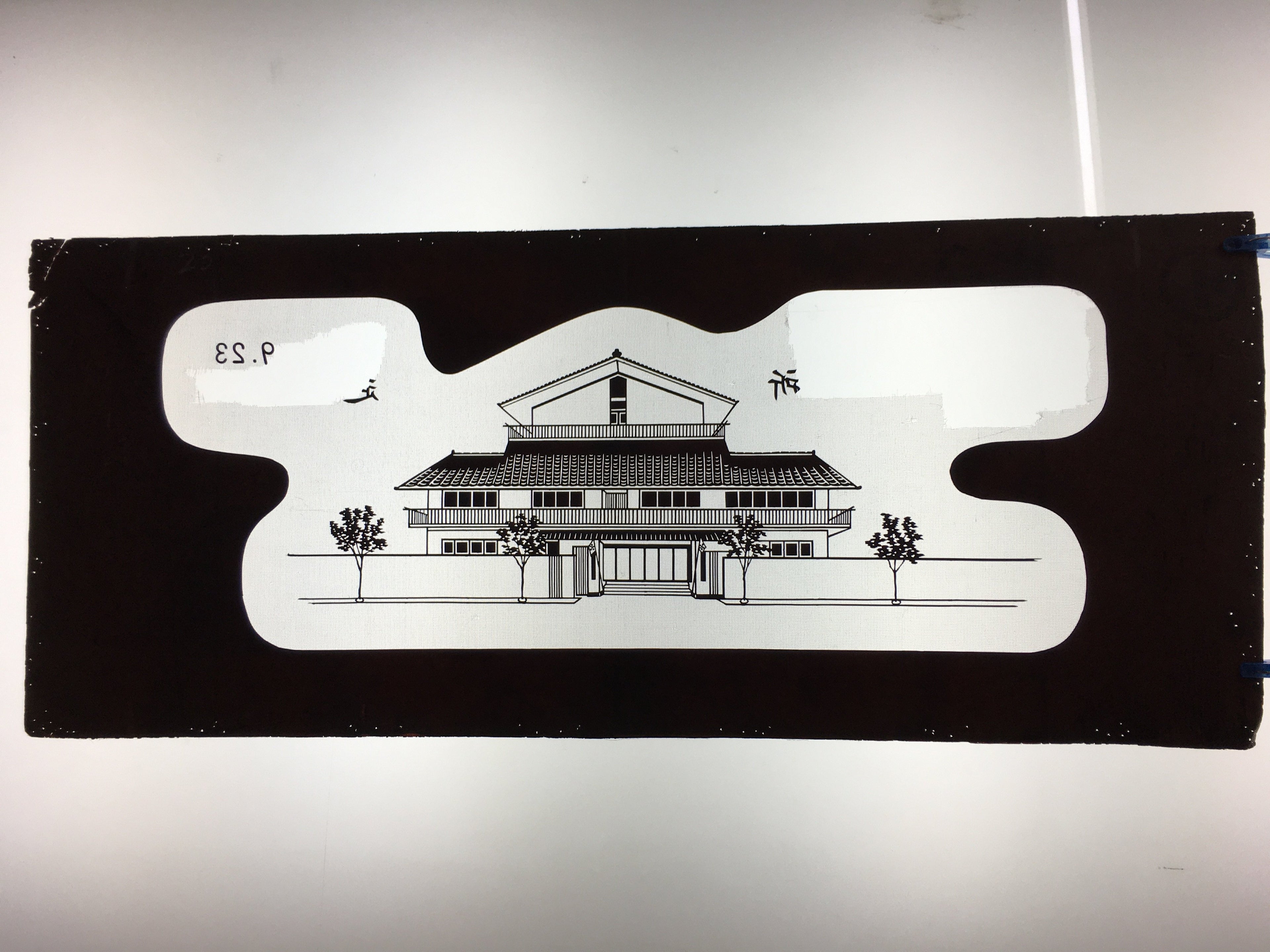 Antique Japanese Katagami Kimono Stencil Katazome House Building C734