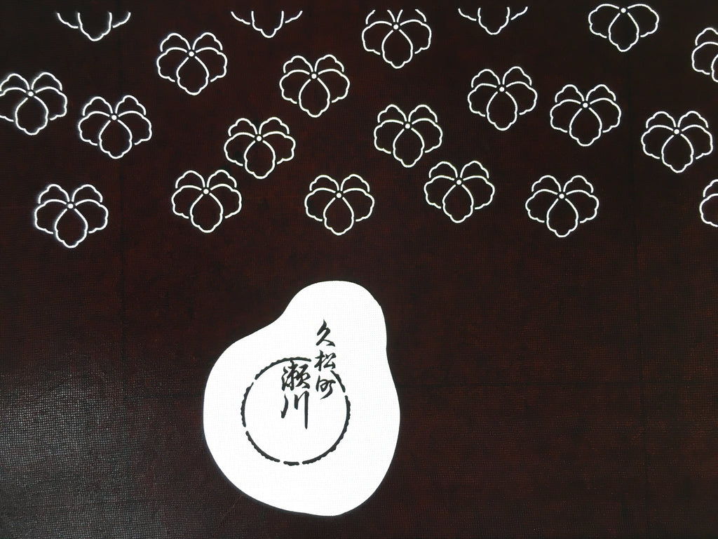 Antique Japanese Katagami Kimono Stencil Katazome Kanji Family Crest Ivy C711