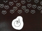Antique Japanese Katagami Kimono Stencil Katazome Kanji Family Crest Ivy C711