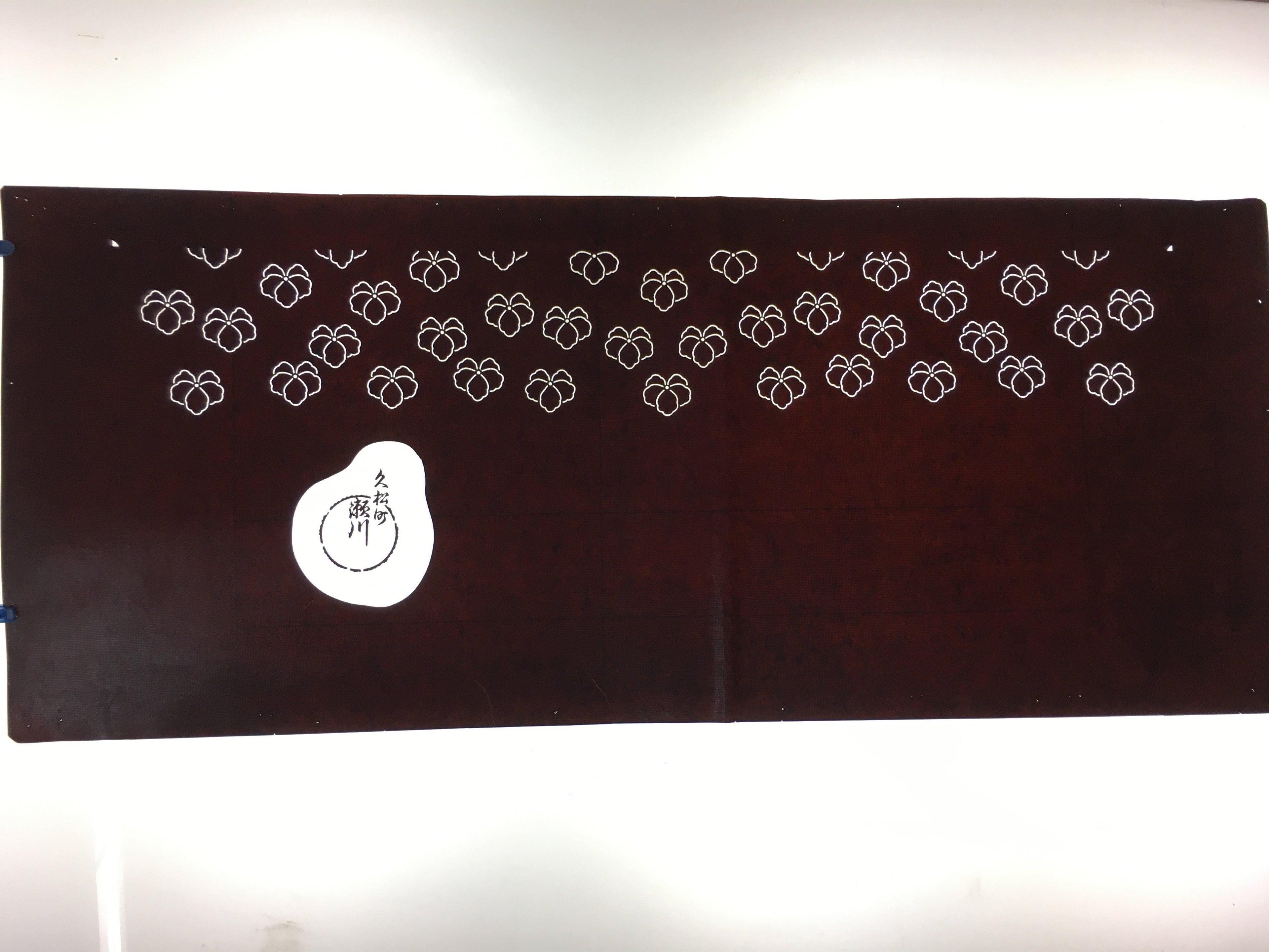Antique Japanese Katagami Kimono Stencil Katazome Kanji Family Crest Ivy C711