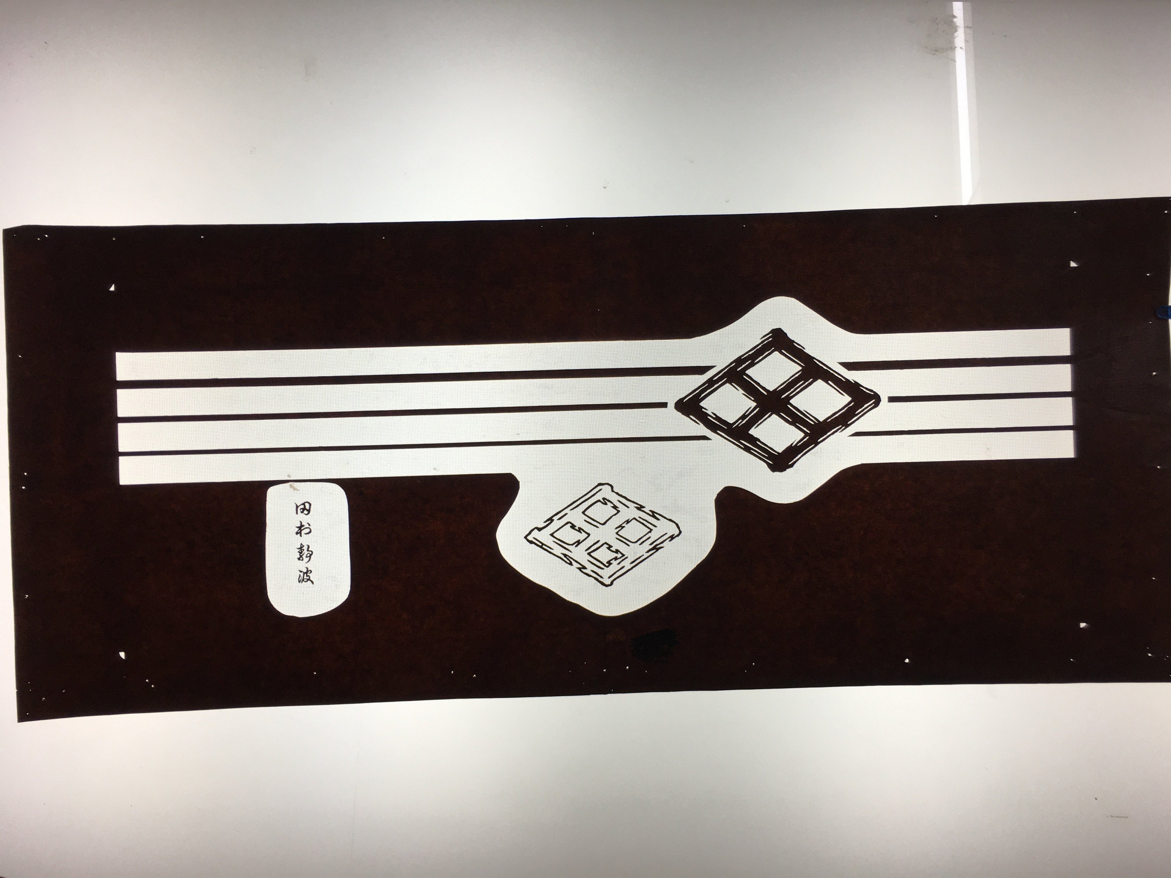 Antique Japanese Katagami Kimono Stencil Katazome Kanji Rhombus Crest C713
