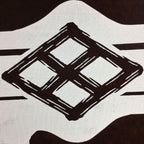 Antique Japanese Katagami Kimono Stencil Katazome Kanji Rhombus Crest C713