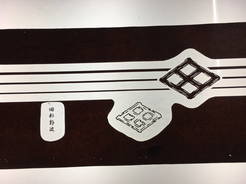 Antique Japanese Katagami Kimono Stencil Katazome Kanji Rhombus Crest C713