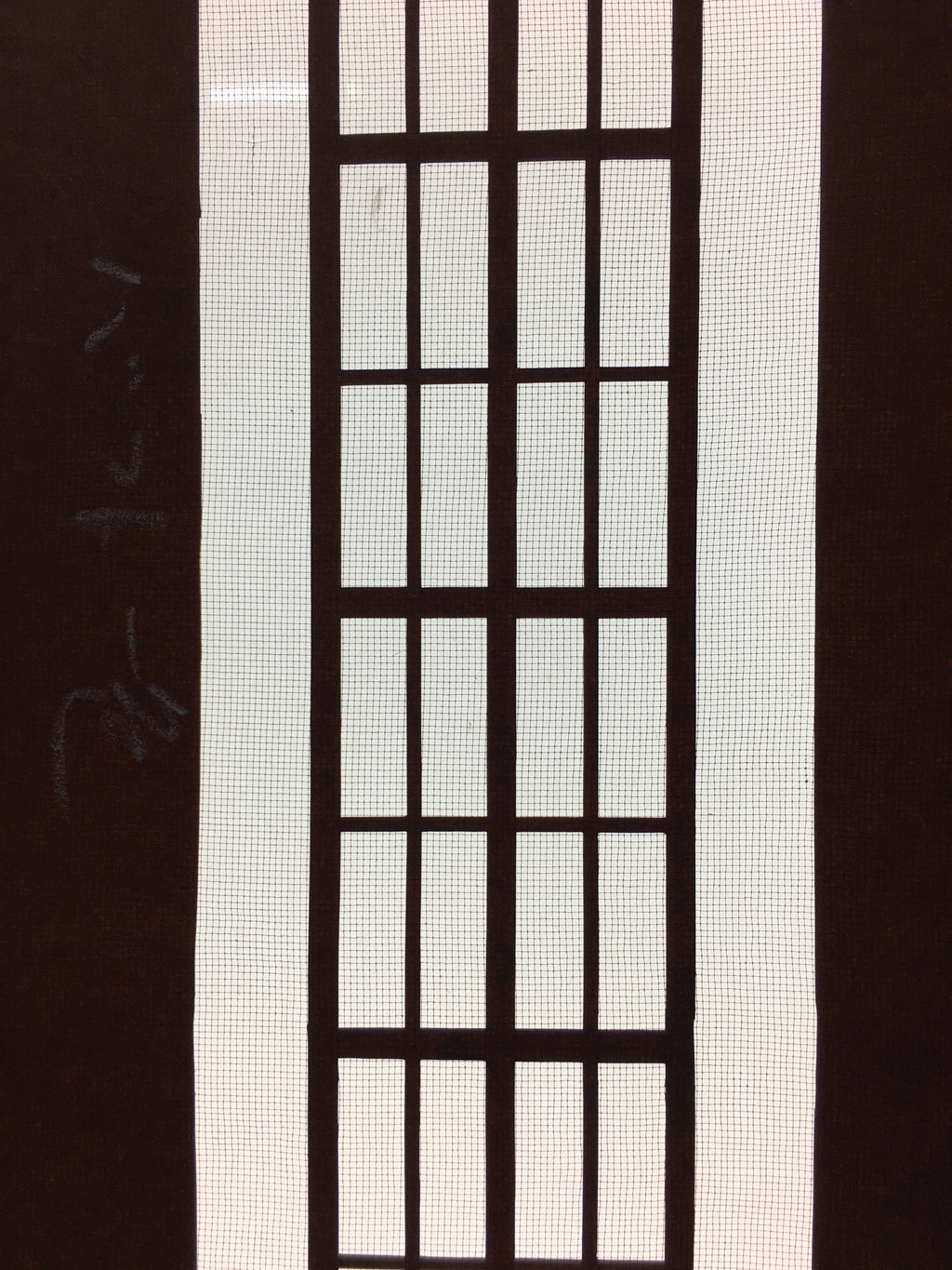 Antique Japanese Katagami Kimono Stencil Katazome Lattice Kanji Name C731