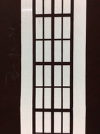 Antique Japanese Katagami Kimono Stencil Katazome Lattice Kanji Name C731