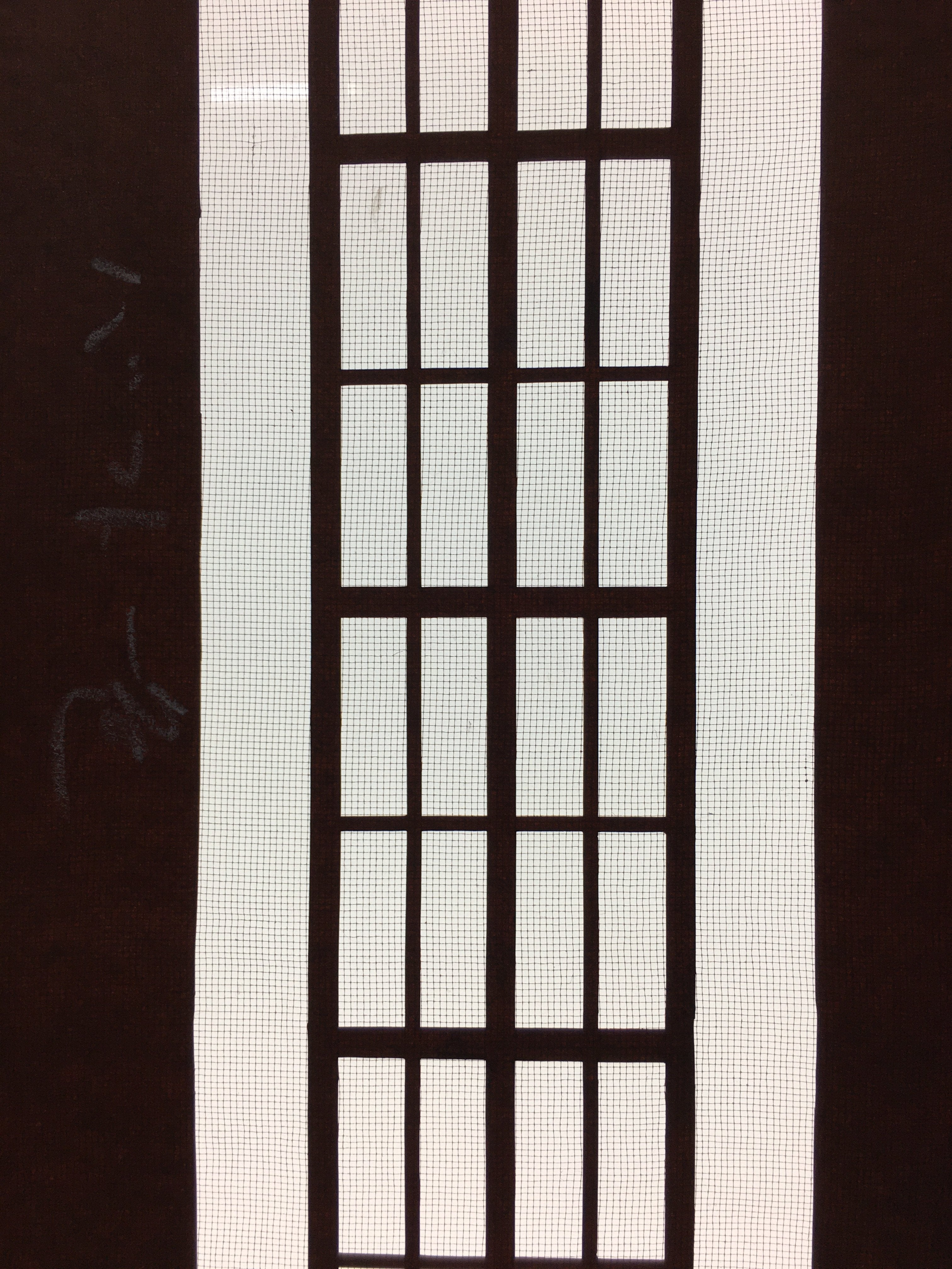Antique Japanese Katagami Kimono Stencil Katazome Lattice Kanji Name C731