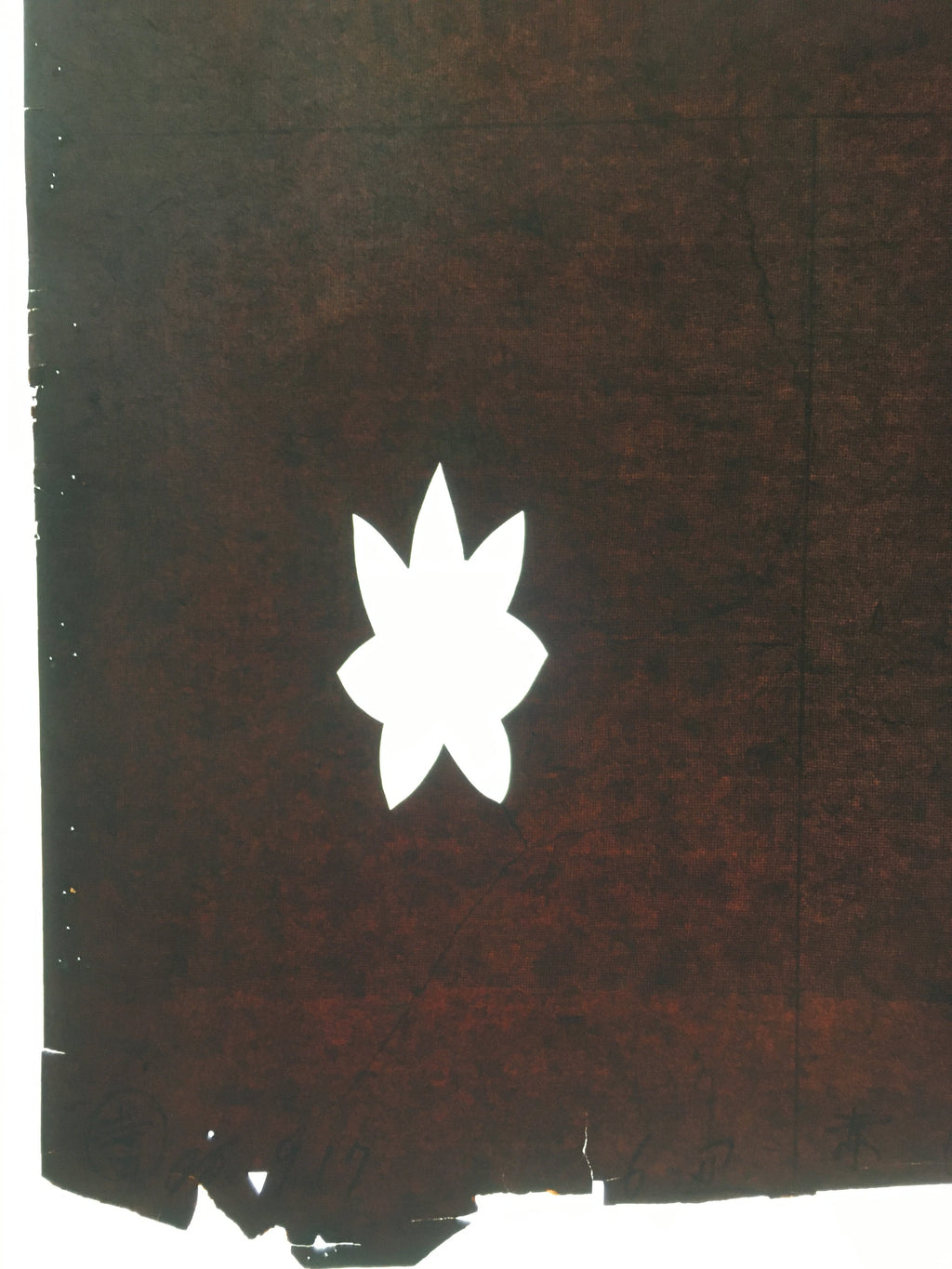 Antique Japanese Katagami Kimono Stencil Katazome Leaf Autumn Maple C765