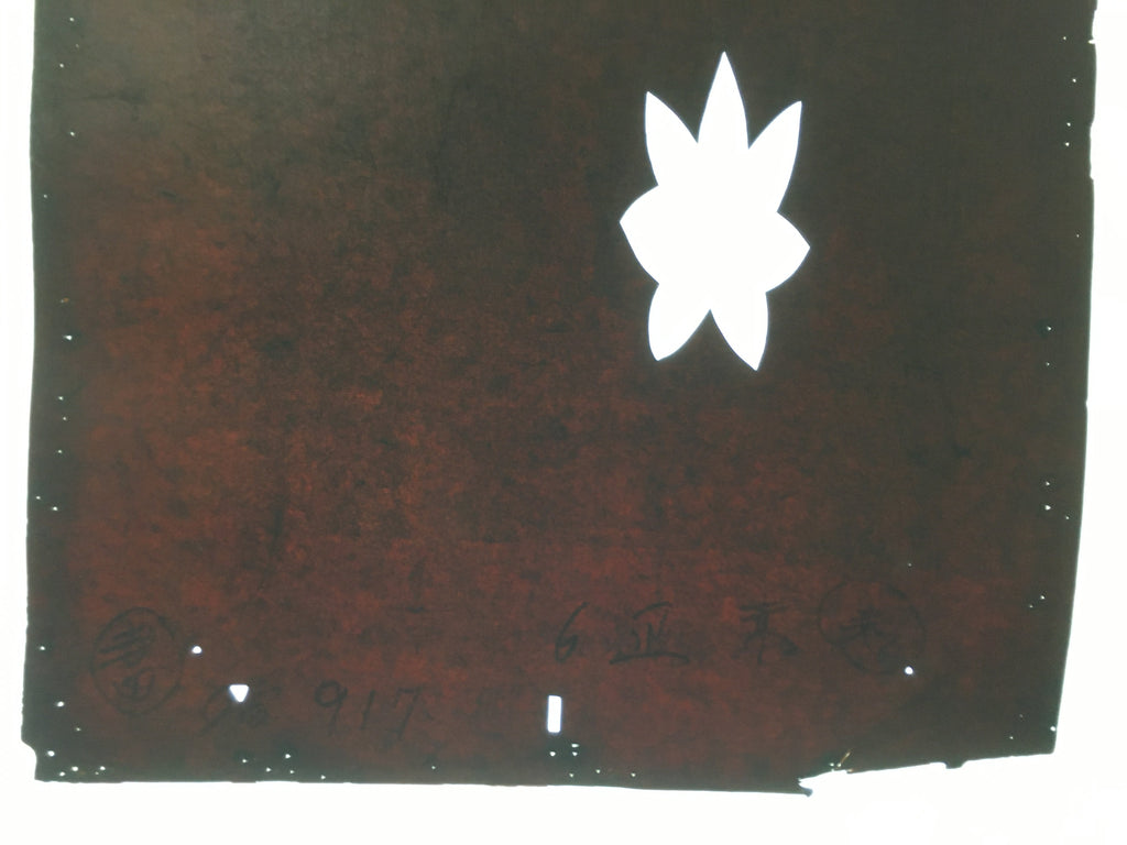 Antique Japanese Katagami Kimono Stencil Katazome Leaf Autumn Maple C766