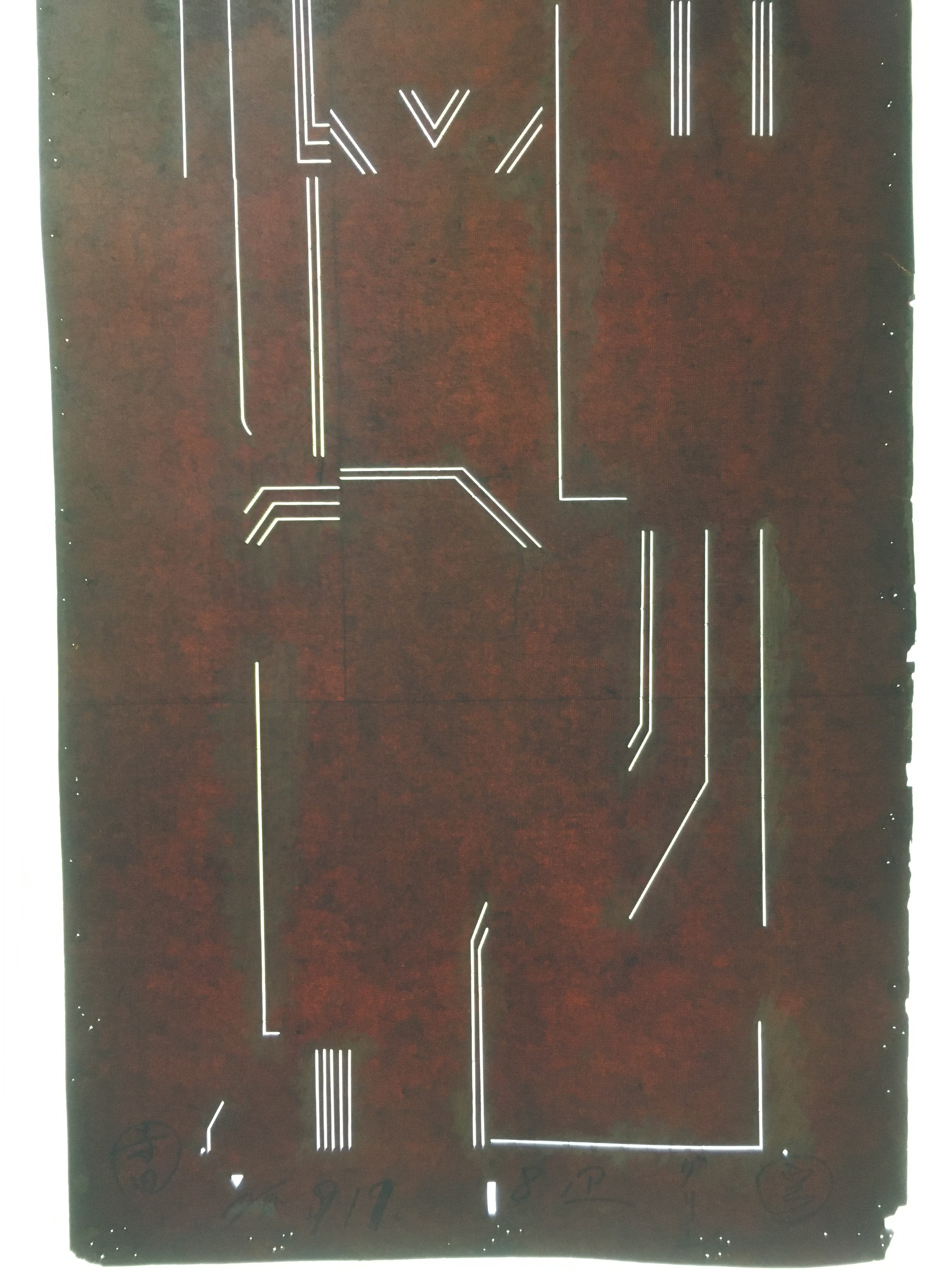 Antique Japanese Katagami Kimono Stencil Katazome Line Abstract C756