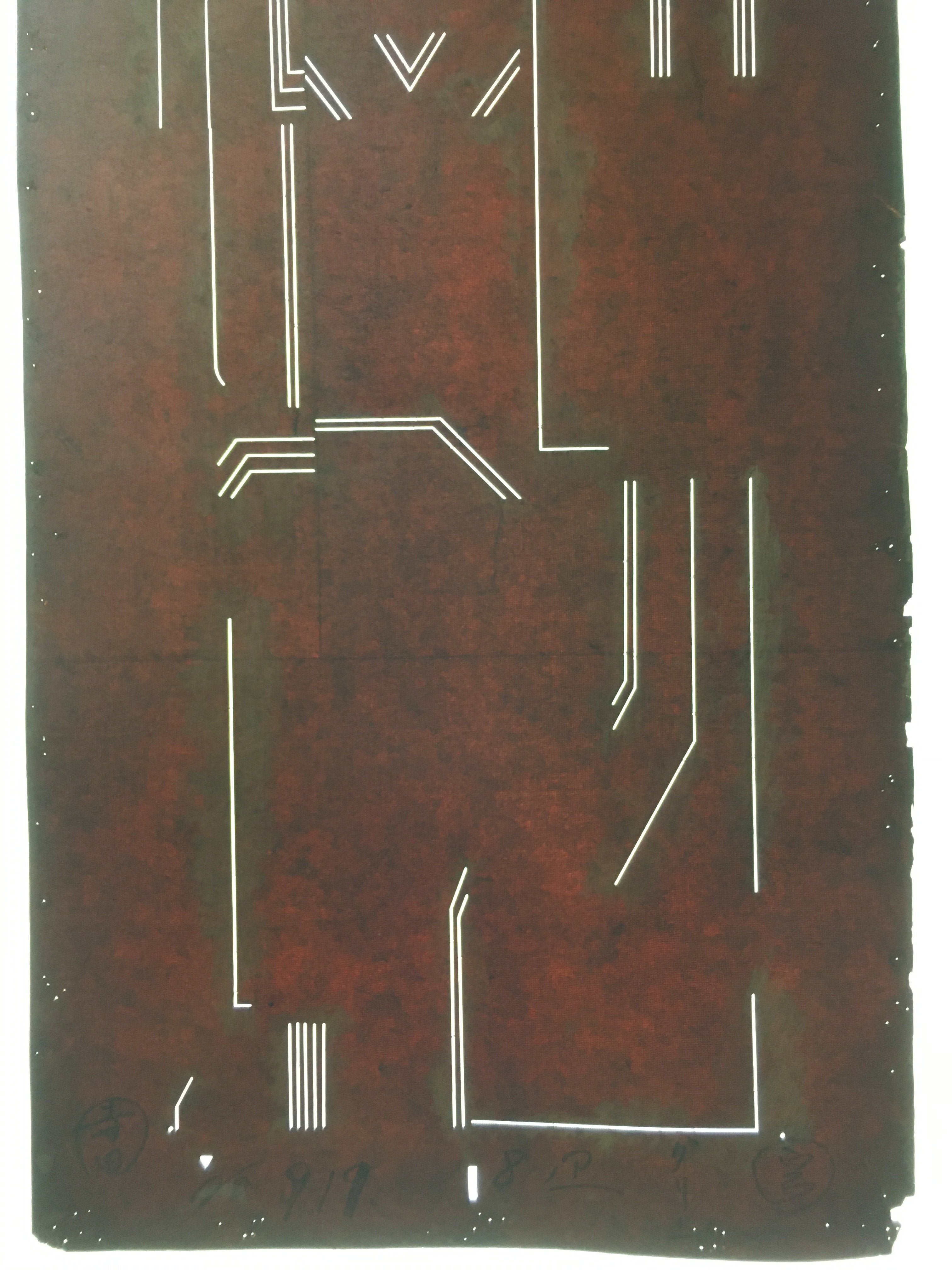 Antique Japanese Katagami Kimono Stencil Katazome Line Abstract C756