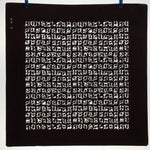 Antique Japanese Katagami Kimono Stencil Katazome Meiji Abstract Design 4Y415