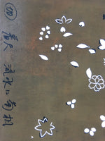 Antique Japanese Katagami Kimono Stencil Katazome Meiji Abstract Design C433