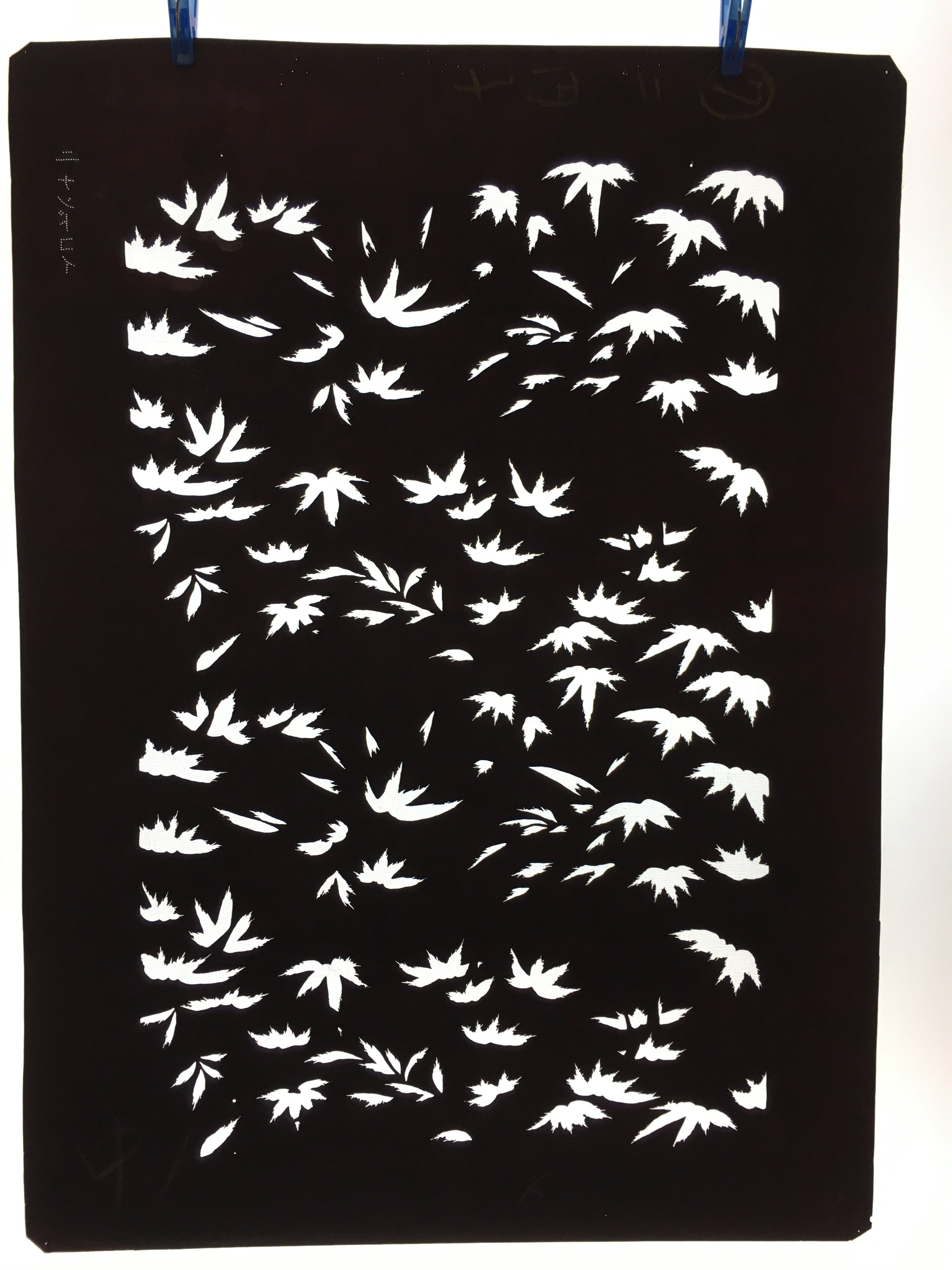 Antique Japanese Katagami Kimono Stencil Katazome Meiji Bamboo Design 4Y376