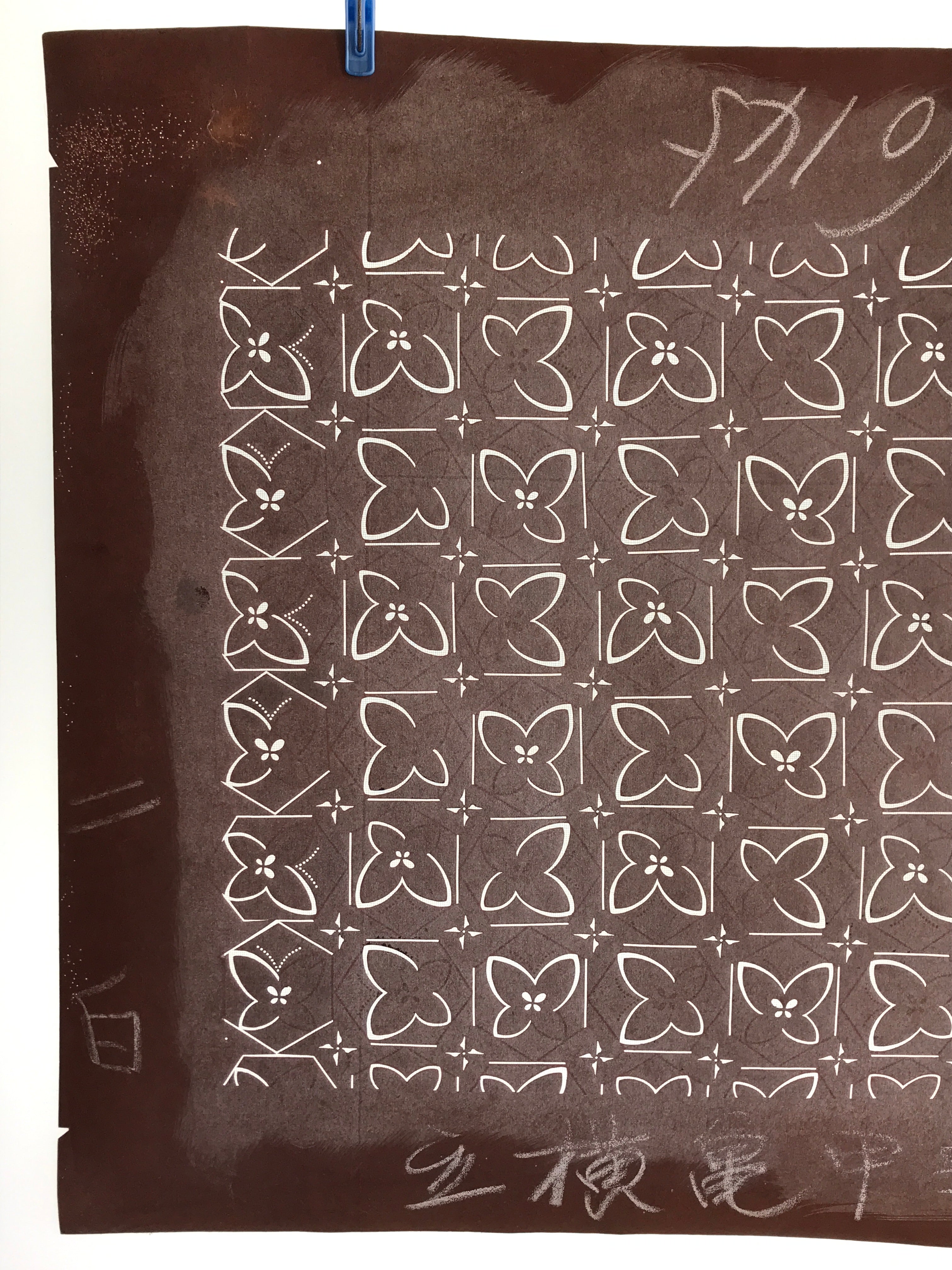 Antique Japanese Katagami Kimono Stencil Katazome Meiji Butterfly Design 4Y433