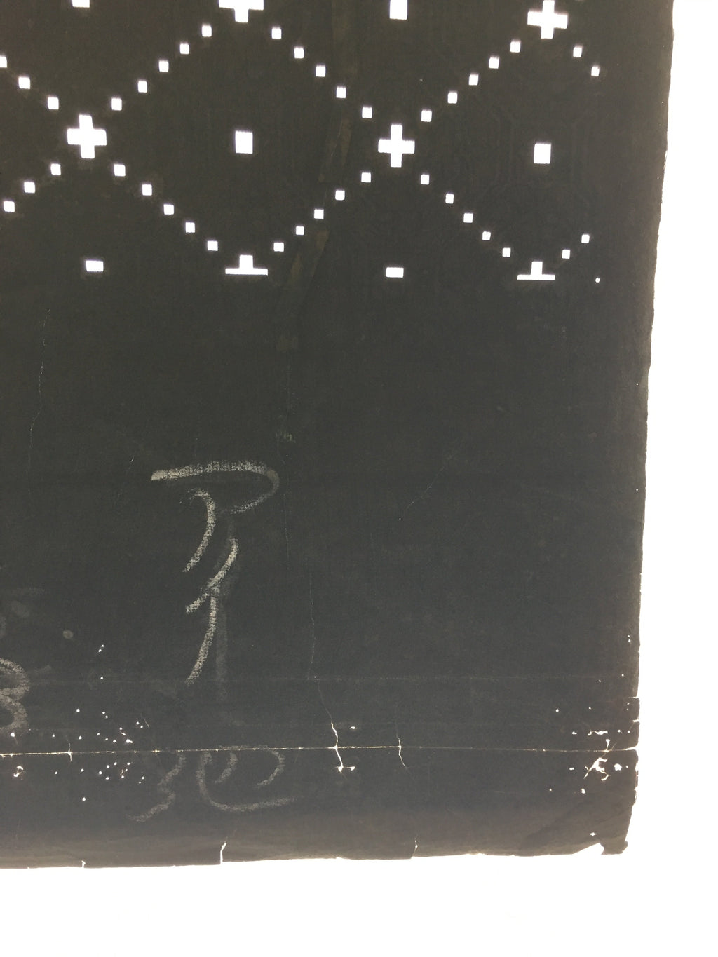 Antique Japanese Katagami Kimono Stencil Katazome Meiji Dot Rhombus Plaid C384