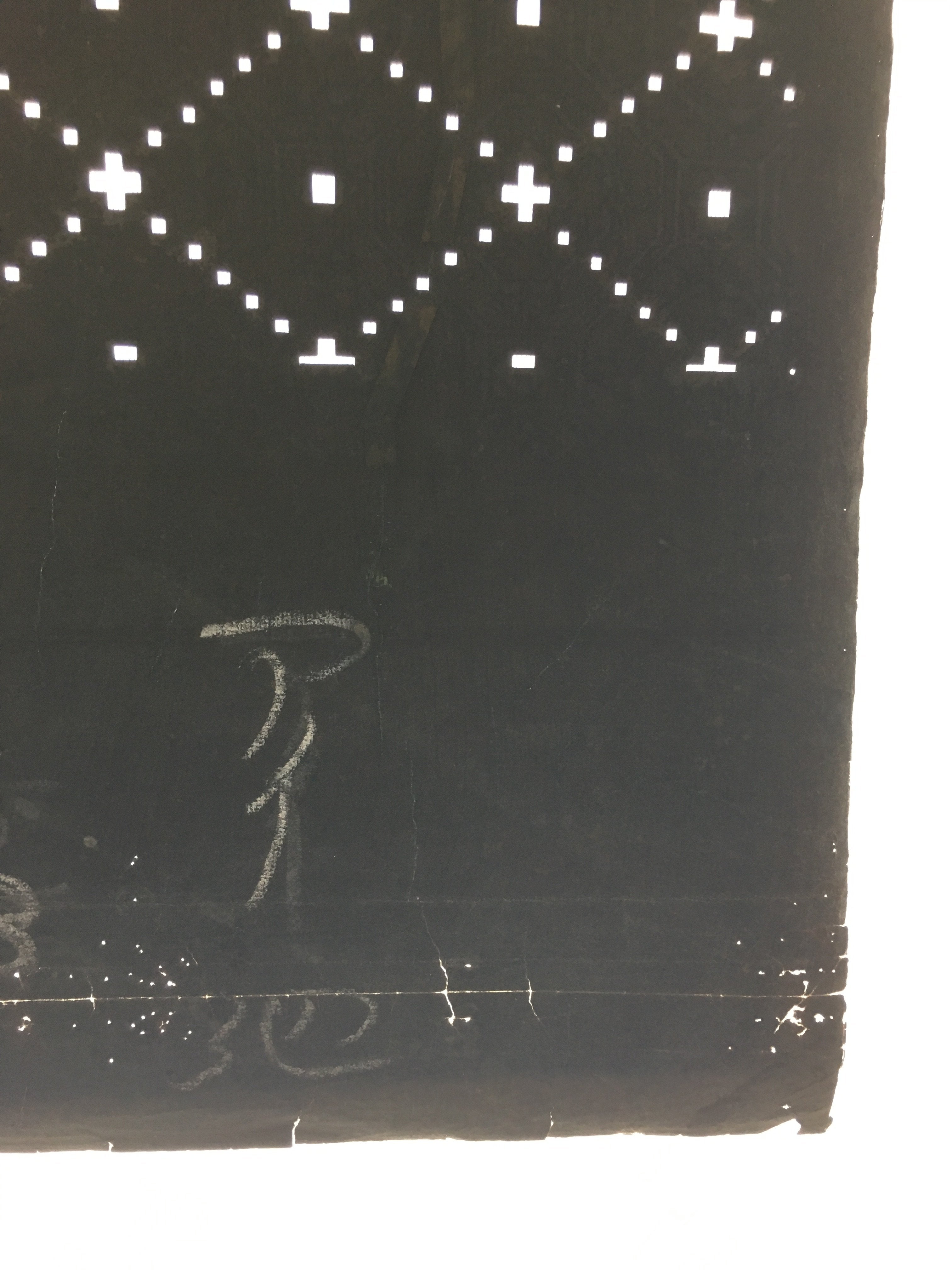 Antique Japanese Katagami Kimono Stencil Katazome Meiji Dot Rhombus Plaid C384