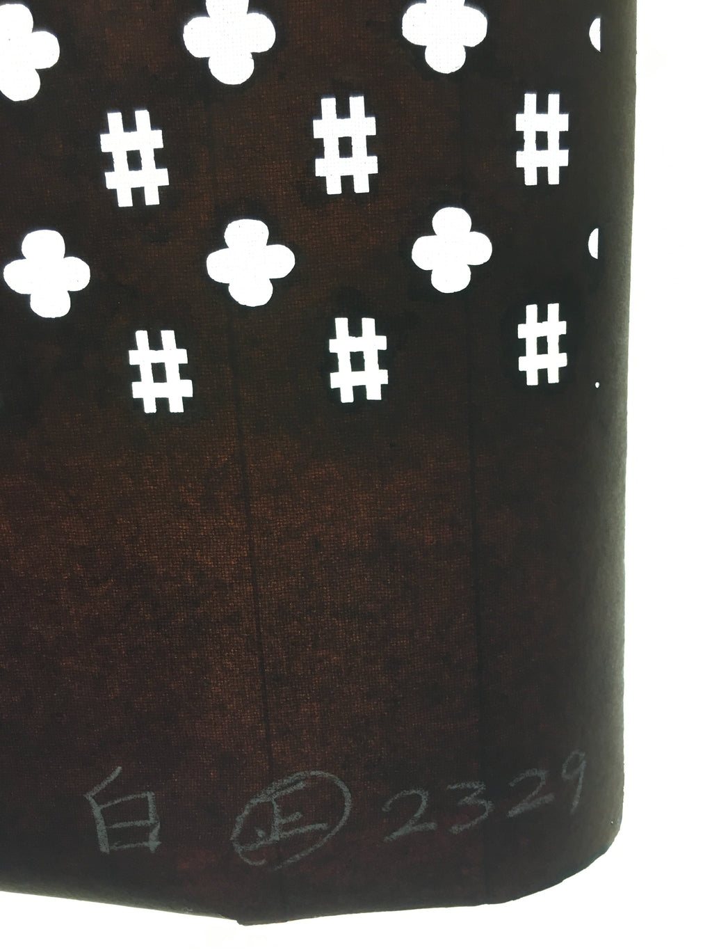 Antique Japanese Katagami Kimono Stencil Katazome Meiji Floral # Mark C398