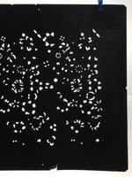 Antique Japanese Katagami Kimono Stencil Katazome Meiji Flower Design 4Y407