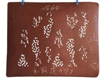 Antique Japanese Katagami Kimono Stencil Katazome Meiji Flower Design 4Y430
