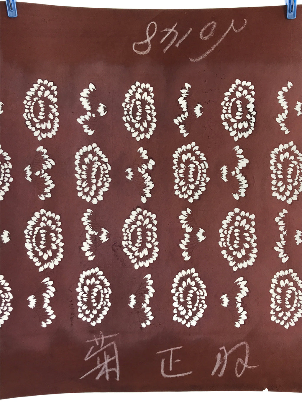 Antique Japanese Katagami Kimono Stencil Katazome Meiji Flower Design 4Y431