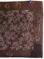 Antique Japanese Katagami Kimono Stencil Katazome Meiji Flower Design 4Y434