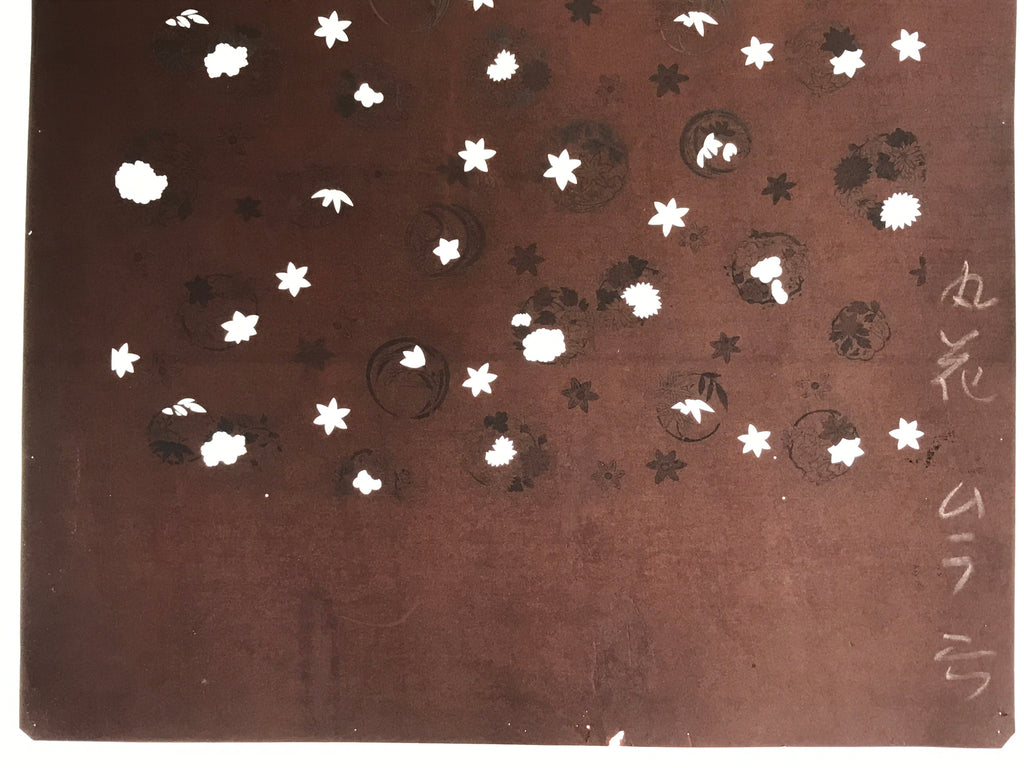 Antique Japanese Katagami Kimono Stencil Katazome Meiji Flower Design 4Y452