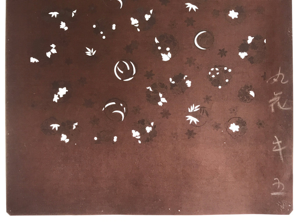 Antique Japanese Katagami Kimono Stencil Katazome Meiji Flower Design 4Y453