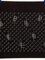 Antique Japanese Katagami Kimono Stencil Katazome Meiji Line Dot Design 4Y418