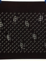 Antique Japanese Katagami Kimono Stencil Katazome Meiji Line Dot Design 4Y418