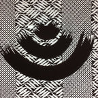 Antique Japanese Katagami Kimono Stencil Katazome Mesh Square C743