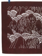 Antique Japanese Katagami Kimono Stencil Katazome Mountain Valley Forest 4Y498