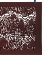 Antique Japanese Katagami Kimono Stencil Katazome Mountain Valley Forest 4Y498