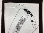 Antique Japanese Katagami Kimono Stencil Katazome Paper Strip Tanzaku C744