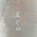 Antique Japanese Katagami Kimono Stencil Katazome Small Plant Leaves C780