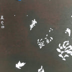 Antique Japanese Katagami Kimono Stencil Katazome Small Plant Leaves C780