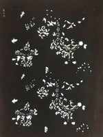 Antique Japanese Katagami Kimono Stencil Katazome Small Plant Leaves C780