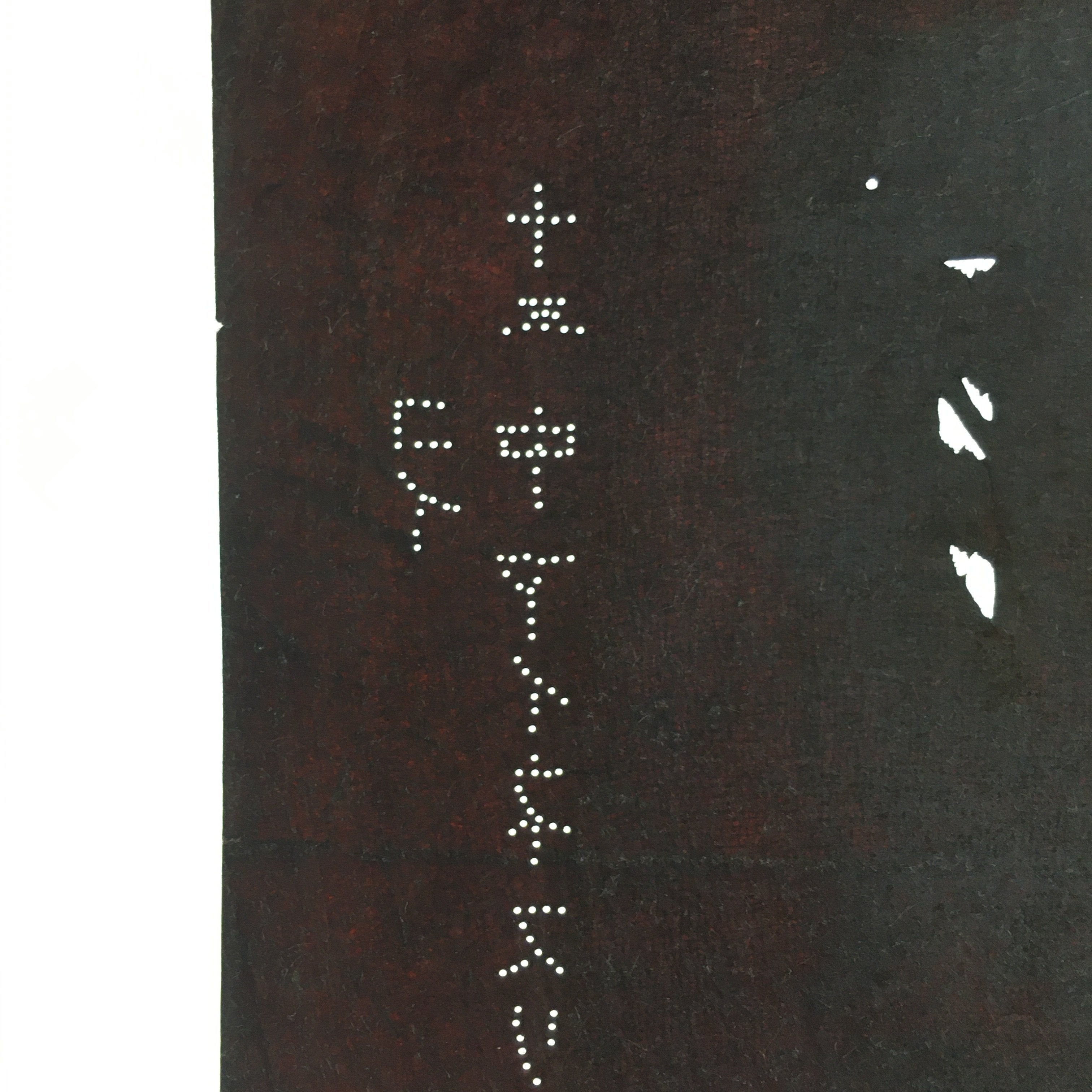 Antique Japanese Katagami Kimono Stencil Katazome Small Plant Leaves C784