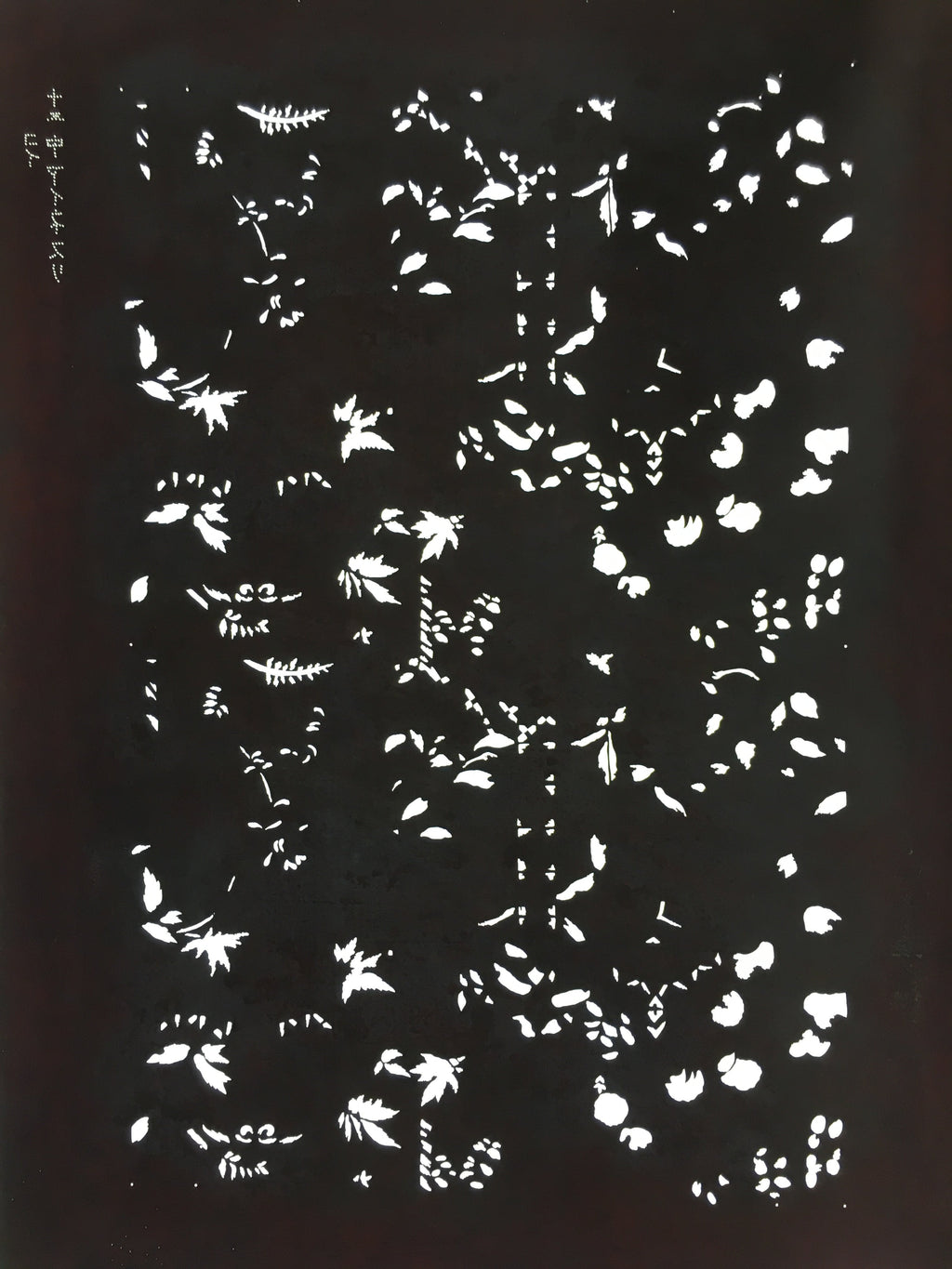 Antique Japanese Katagami Kimono Stencil Katazome Small Plant Leaves C784