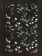 Antique Japanese Katagami Kimono Stencil Katazome Small Plant Leaves C784