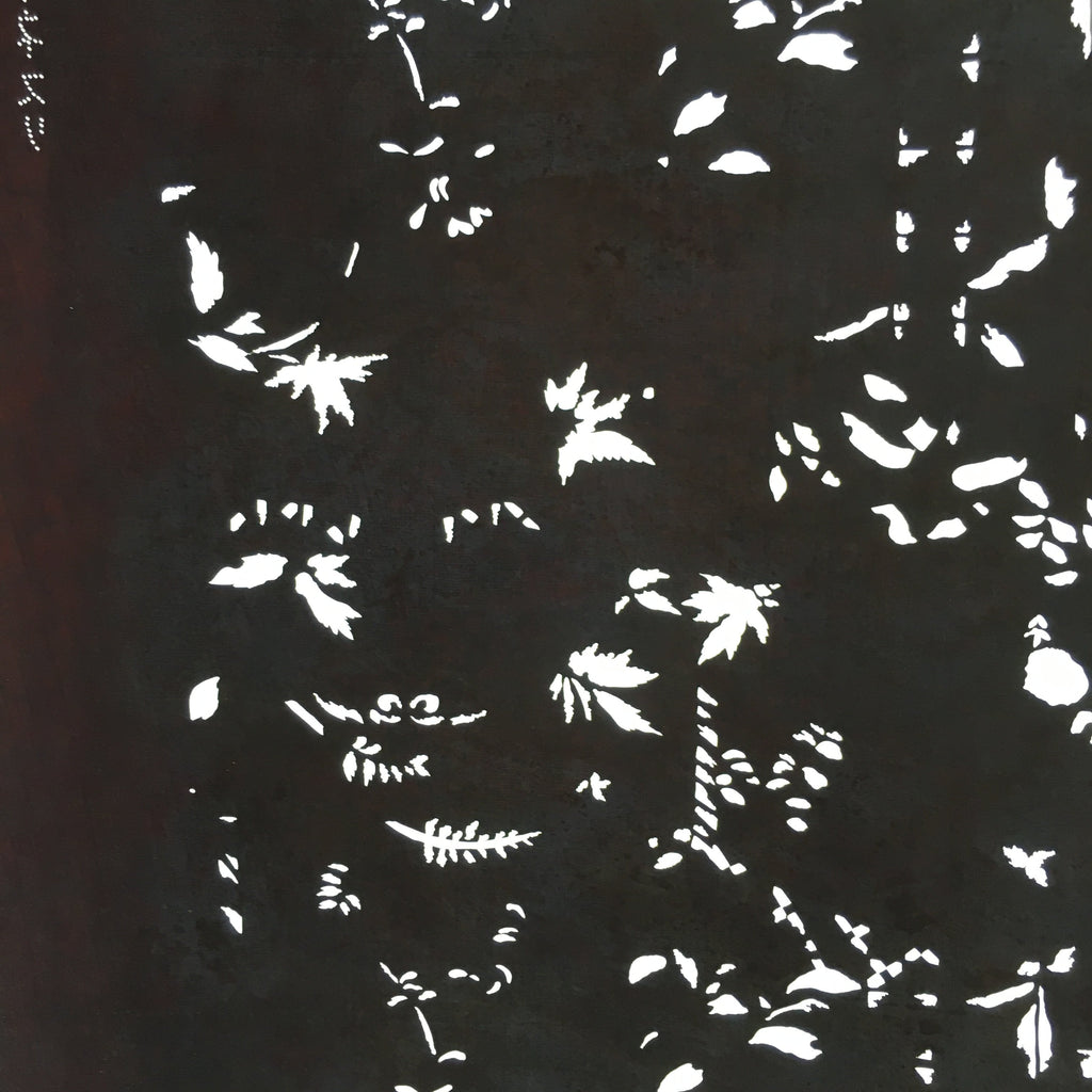 Antique Japanese Katagami Kimono Stencil Katazome Small Plant Leaves C784