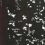Antique Japanese Katagami Kimono Stencil Katazome Small Plant Leaves C784