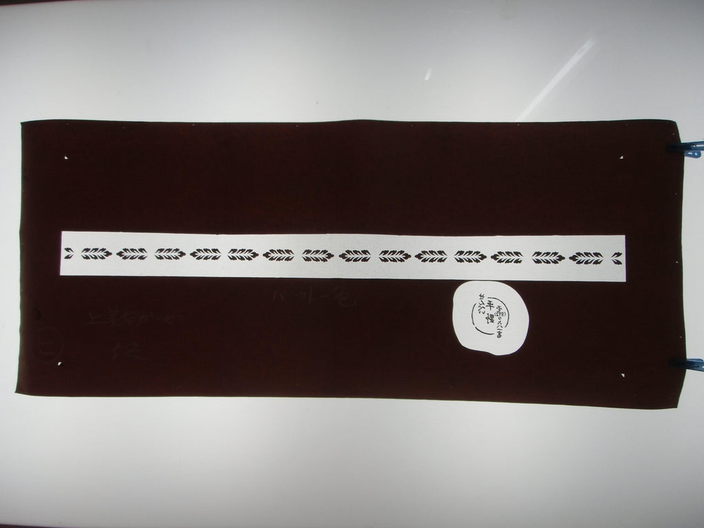 Antique Japanese Katagami Kimono Stencil Meiji Era C 1900 Letter Katazome C230